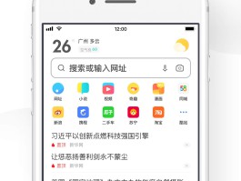 免费接收验证码平台大全软件有哪些下载