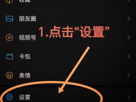 网站注册手机验证码是多少啊怎么查看