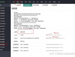 云短信下载安装手机版官网