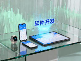 免费短信接收软件有哪些好用的