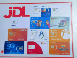 能接收验证码的虚拟手机号吗是真的吗