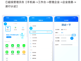 如何用虚拟手机号注册软件微信账号