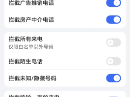 虚拟电话接收短信验证码软件有哪些好用