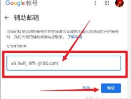 谷歌虚拟手机号有什么用吗安全吗知乎的简单介绍