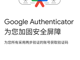 验证码接收平台app高质量下载安卓