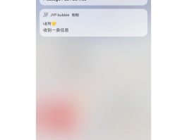 能够接收短信的虚拟手机号软件有哪些