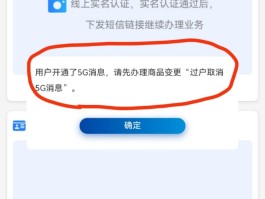虚拟短信怎么发给别人