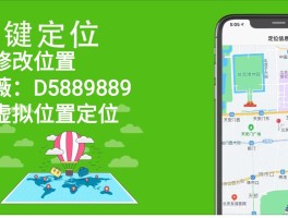 虚拟手机号码怎么用微信