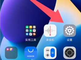 账号验证码怎么看手机号码的