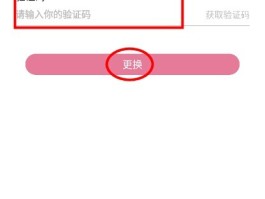 中国虚拟手机号接收验证码怎么弄回来