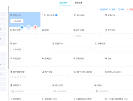 能注册得到临时手机号的平台有哪些呢