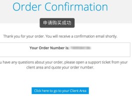 关于在线临时手机号接验证码是真的吗吗知乎的信息