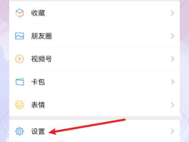 怎么用虚拟手机号发信息给朋友呢