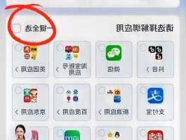 云短信平台验证码怎么获取手机号