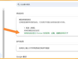 邮箱接码登录怎么弄出来的