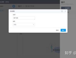 关于短信免费接码平台是真的吗还是假的啊知乎的信息