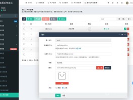 国外的接单平台有哪些