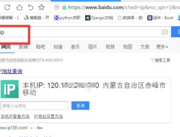 关于网站输入手机验证码有风险吗知乎怎么解除绑定的信息