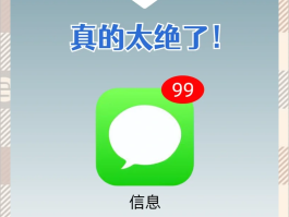 免费接收短信号码的平台叫什么名字