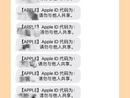 香港接收短信收费吗多少钱啊现在
