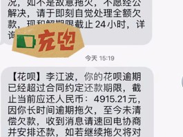 虚拟美国电话号接收短信是真的吗吗