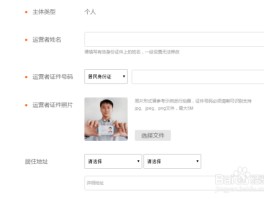 云验证码平台怎么登录账号呢安卓
