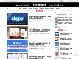 免费接码短信平台是真的吗吗知乎