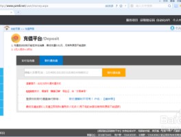 虚拟短信在线发送什么意思啊怎么设置的简单介绍