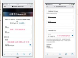 美国全新接码手机号是多少位