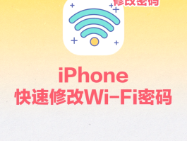 手机临时号码生成应用怎么设置权限密码