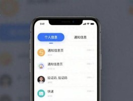 短信验证码删除了怎么找回来