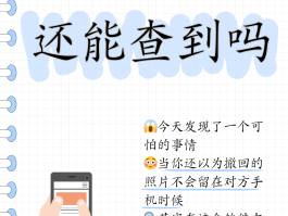 隐私小号在线接收不到信息怎么解决呢的简单介绍