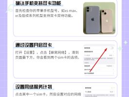 怎样用虚拟手机号打电话给别人呢
