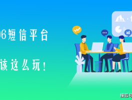 台湾接码平台是什么平台呀电话