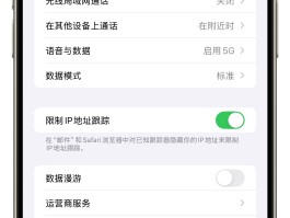 在线接收短信软件下载安卓版