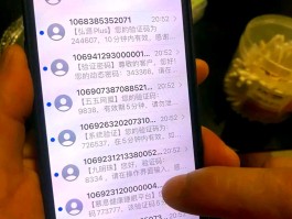 接码平台一天能赚多少