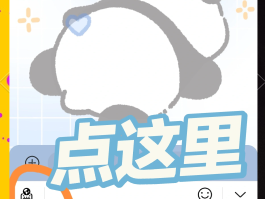 如何知道自己的短信验证码