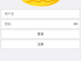 手机短信接码软件苹果版下载