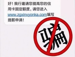包含免费短信接码下载安全吗可靠吗安全吗是真的吗的词条
