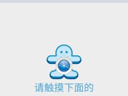 虚拟短信哪一个软件比较好用的免费