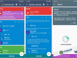 在线接收短信软件有哪些免费下载