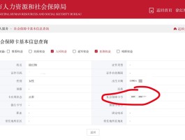 如何申请临时手机号码卡号呢