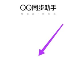 云短信中国手机号码怎么查话费明细