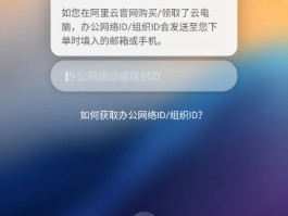 有没有能接收短信的虚拟手机号软件