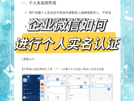 用虚拟手机号码注册微信可以吗安全吗的简单介绍