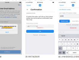 虚拟外国临时手机号接收验证码怎么弄出来
