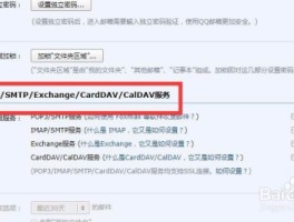 短信激活码在哪里看啊英文怎么说