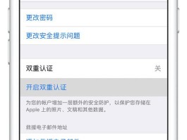 包含香港免费接收短信验证码平台是真的吗安全吗知乎的词条