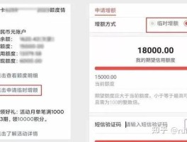 临时手机号知乎怎么注销账号啊
