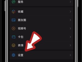 怎么才能用虚拟手机号拨打电话号码显示